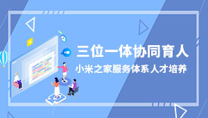 Business Process